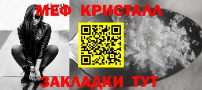 бутик Дубна