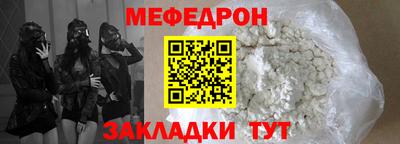 бошки Донской
