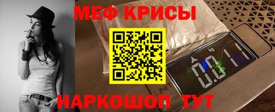 бутик Дубна