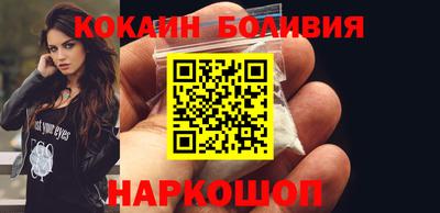 гашик Донецк