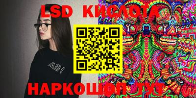 бошки Донской