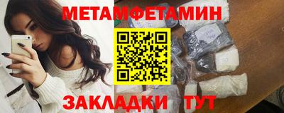 бошки Донской