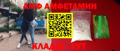 бошки Донской