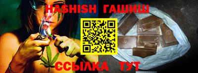 бошки Донской