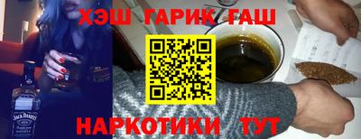 бошки Донской