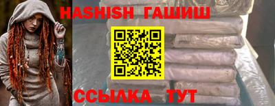 бошки Донской