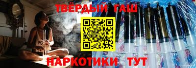 бошки Донской
