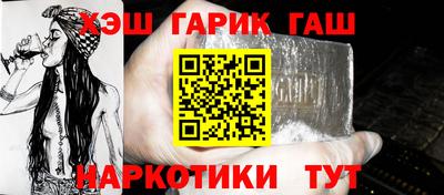 бутик Дубна
