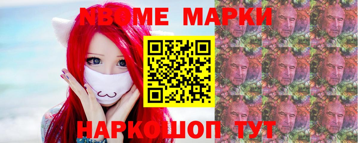 Лсд 25 экстази ecstasy Миллерово